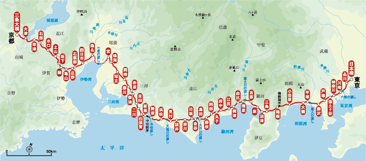 東海道五十三次「庄野」