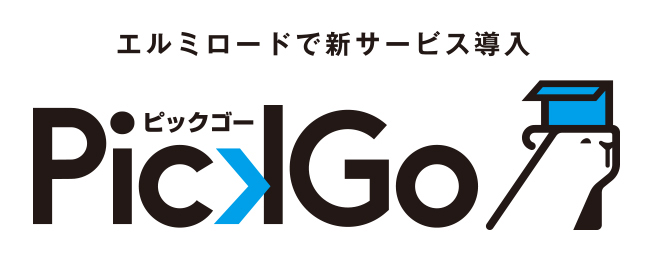 買い物 代行 ピックゴー 買い物代行サービス「PickGo買い物代行」を導入いたします花キューピット株式会社｜Hana