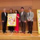9/15（月）〜11/23（日）「かわさきジャズ2025」開催