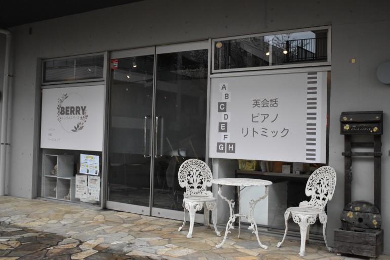外観④