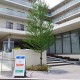 あいクリニック平尾・<br>あい訪問看護ステーション平尾