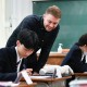 大東学園高等学校